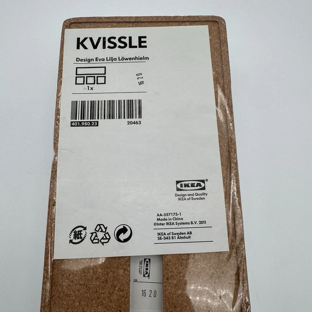 New IKEA KVISSLE set of boxes with lids, one set 401.980.23 Sealed